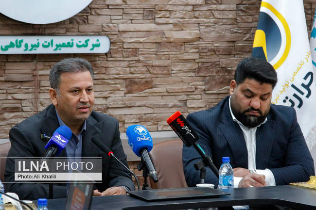 بازدید از شرکت تعمیرات نیروگاهی ایران