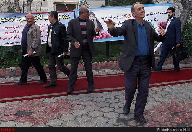 مراسم جشن به مناسبت بزرگ‌ داشت آغاز سی‌وهشتمین سالروز پیروزی انقلاب اسلامی