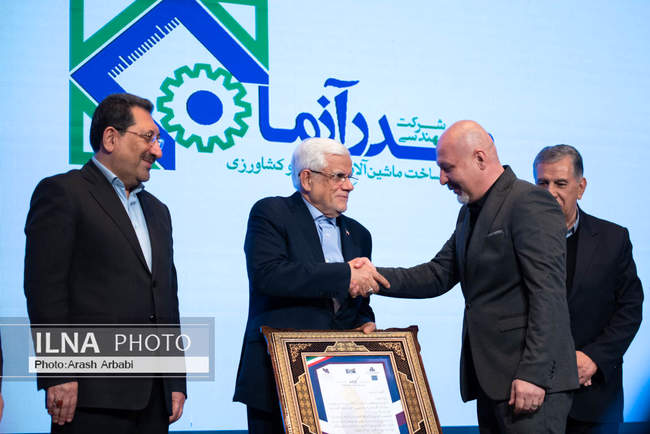 نخستین همایش رتبه‌بندی بنگاه‌های کوچک و متوسط کشور