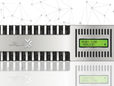 تخفیف تابستانه خدمات سرور اختصاصی آسیاتک