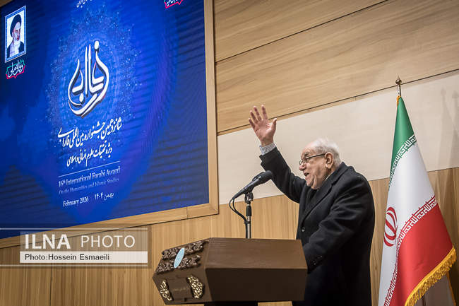 اختتامیه شانزدهمین جشنواره بین‌المللی فارابی
