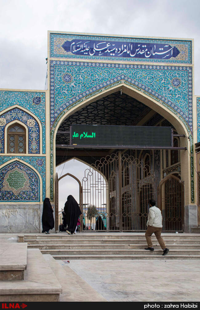 مکان های تاریخی مذهبی قم 