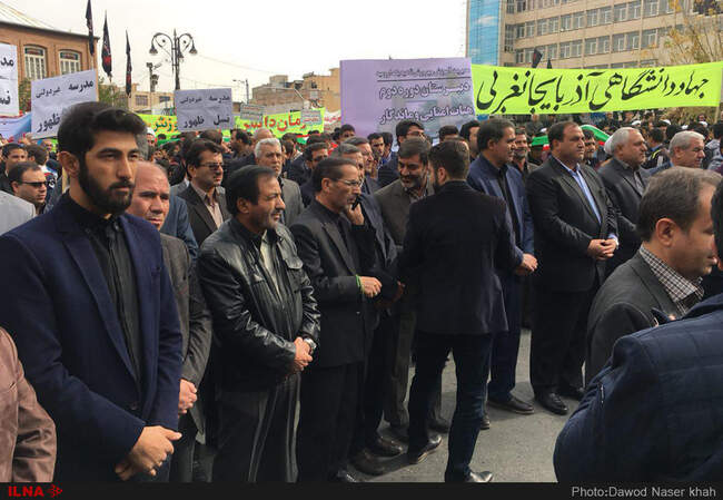 راهپیمایی ۱۳ آبان_ ارومیه