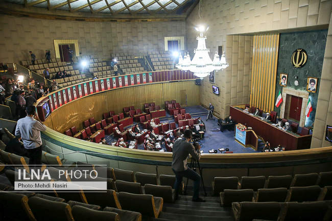 اجلاسیه دوازدهم از پنجمین دوره مجلس خبرگان رهبری