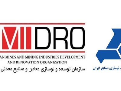 دولت مجوز تهاتر مطالبات خود از ایدرو و ایمیدرو با مالیات این دو سازمان را دریافت کرد