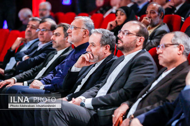 جشنواره موسیقی «رحمت للعالمین»