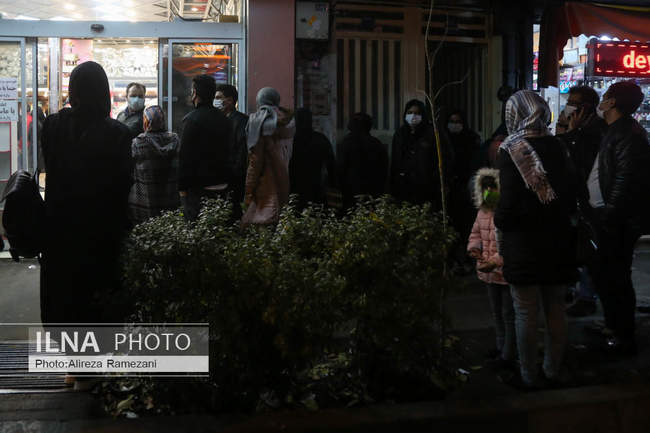 آخرین ساعات از پاییز کرونایی