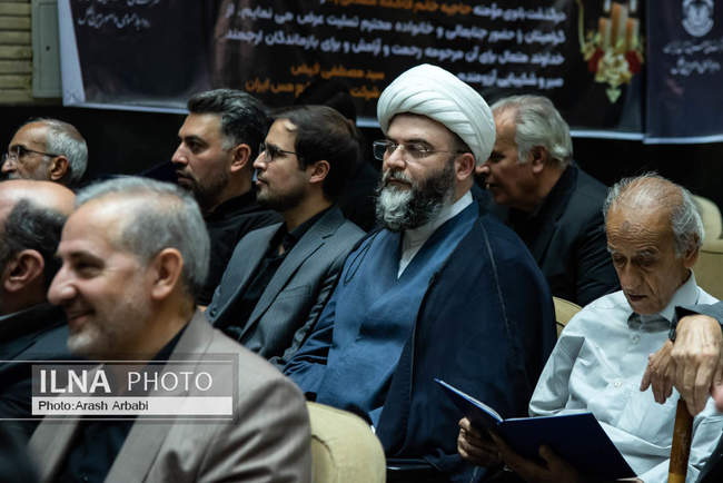 مراسم ترحیم مادر غلامعلی حداد عادل