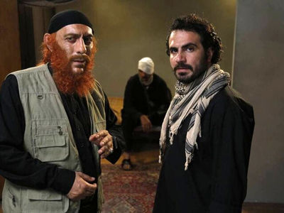 پخش «بیگانگان» از شبکه تماشا 