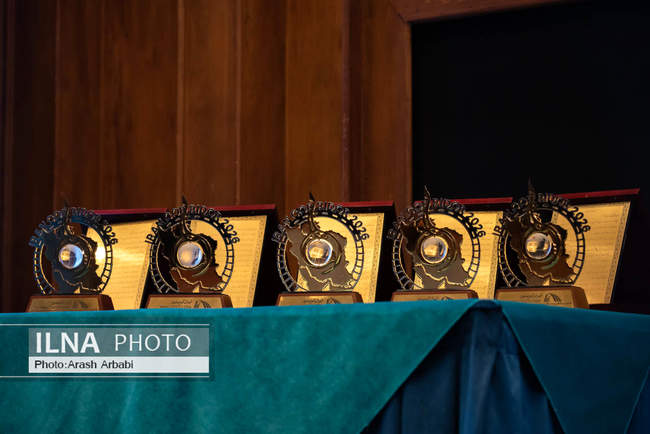 همایش بین‌المللی «فرصت‌های سرمایه‌گذاری و تامین مالی راه‌گذارهای