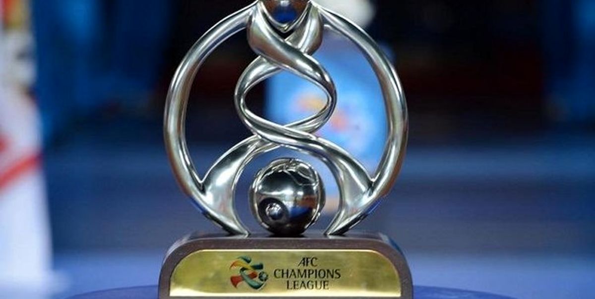 طرح جدید AFC از لیگ قهرمانان سال 2021 