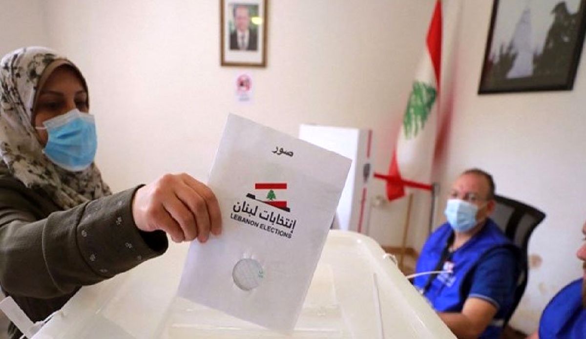 آغاز انتخابات پارلمانی لبنان