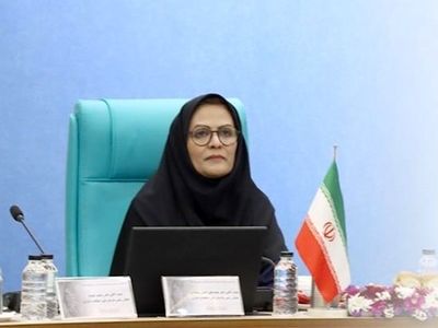 ایران عضو سیستم ارزیابی انطباق انرژی‌های تجدیدپذیر شد
