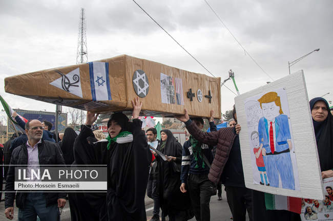  راهپیمایی ۲۲ بهمن ۱۴۰۴ _ تهران ۴ 