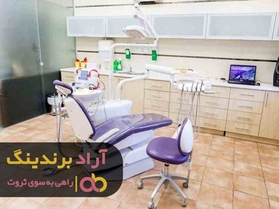 مدیریت مالی لازمه شروع کسب و کار