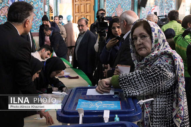 مجلس یازدهم
