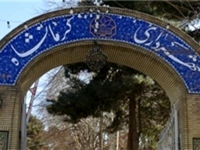 اجراییات در تخریب شهرک فدک بی‌تدبیری کرد/ از مردم و خانواده پناهی عذرخواهی می‌کنم