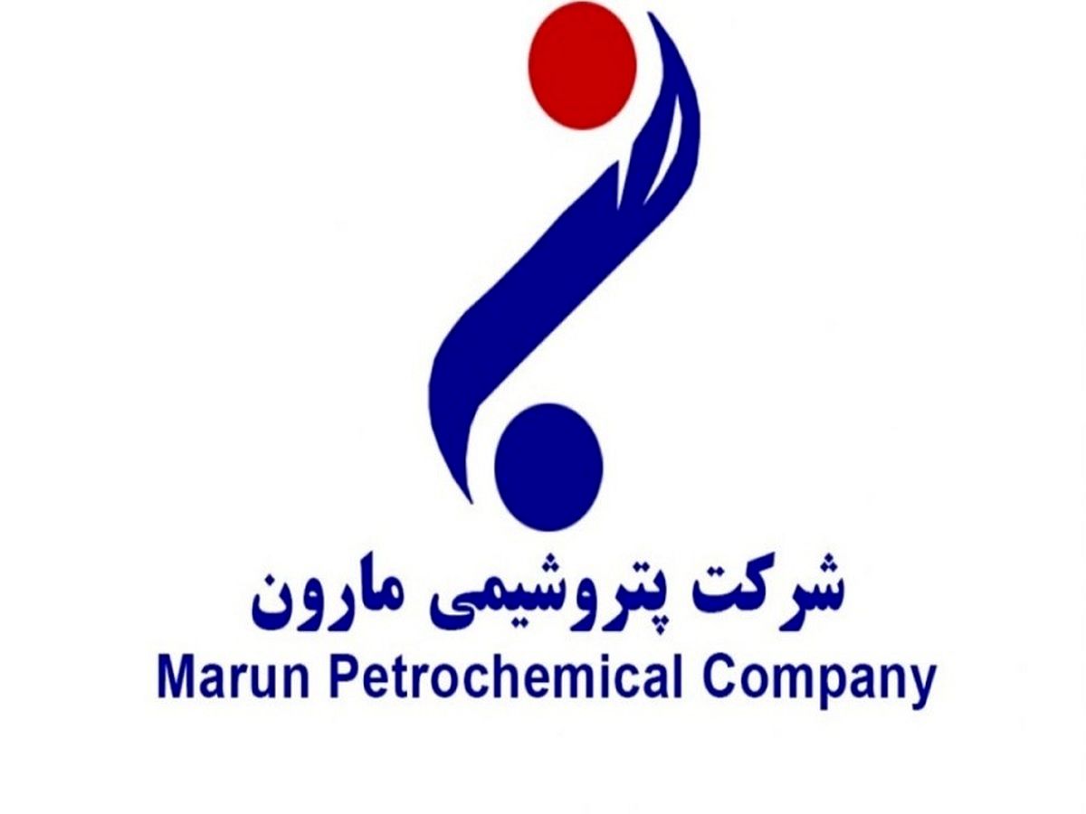 معرفی اعضای جدید هیات مدیره پتروشیمی مارون 