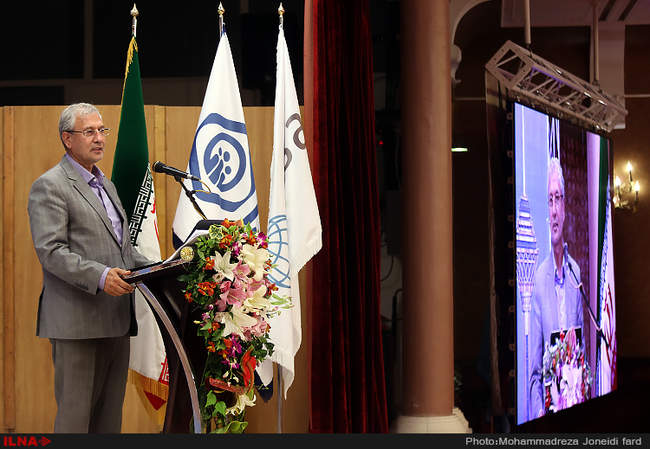 سمینار فنی منطقه ای اتحادیه بین المللی تامین اجتماعی درجنوب آسیا