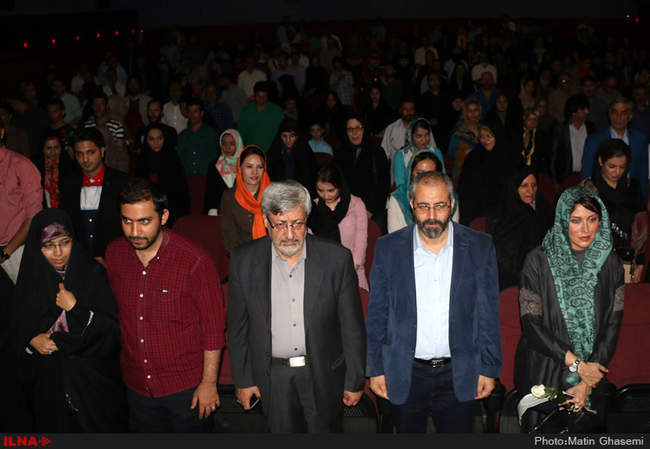 مراسم رونمایی از فیلم سینمایی مزارشریف