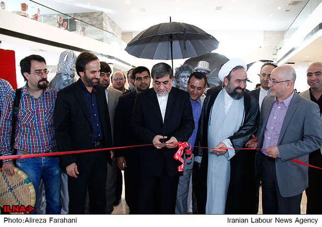 آیین اختتامیه اردیبهشت تئاتر ایران 