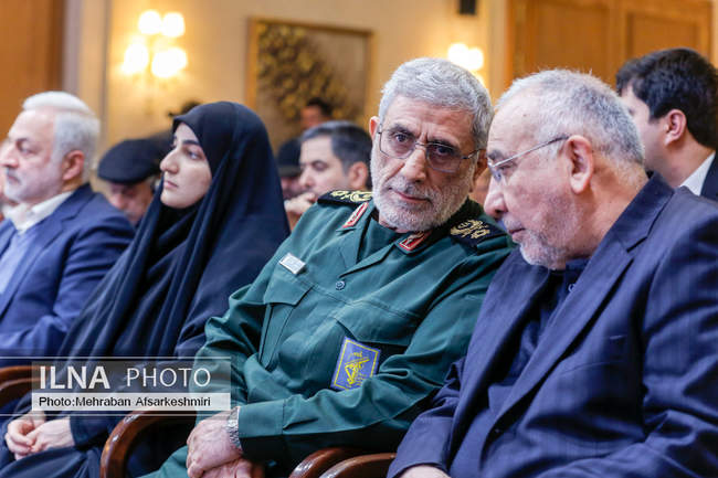 کنفرانس بین‌المللی سپهبد «حاج قاسم سلیمانی؛ دیپلماسی و مقاومت»