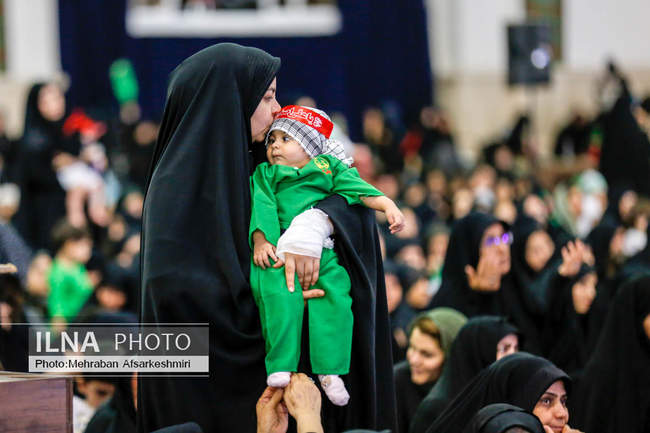 شیرخوارگان حسینی- مصلی امام خمینی (ره)