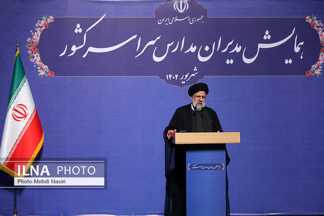 همایش مدیران مدارس سراسر کشور با حضور رییس جمهور