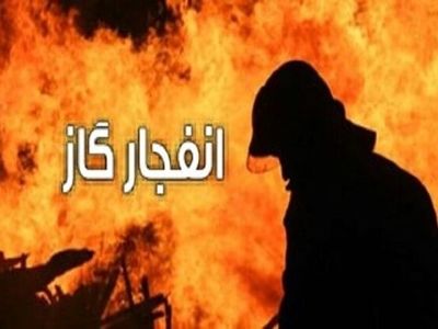 تشریح جزئیات حادثه انفجار کارخانه ریخته‌گری شهرک شهید سلیمی