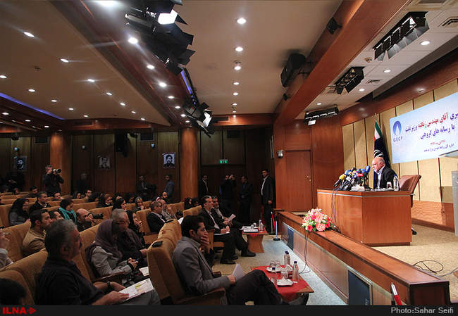 نشست خبری بیژن زنگنه وزیرنفت با رسانه‌های گروهی