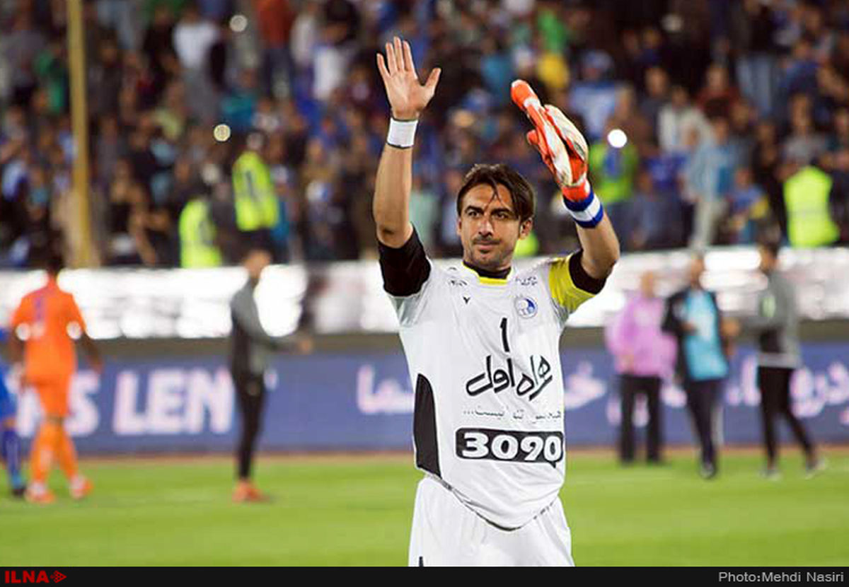 امیدها برای مهدی رحمتی؛ فرصت حضور در ترکیب مقابل ایرانجوان