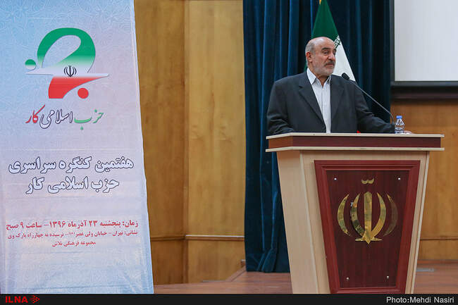 حسین کمالی