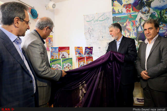  زنگ مهر با حضور وزرای تعاون، کار و رفاه اجتماعی و فرهنگ و ارشاد اسلامی