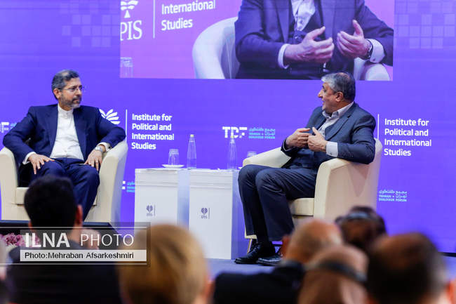 کنفرانس بین‌المللی «حقوق بین‌الملل تحت تهاجم، تجاوز و دفاع»