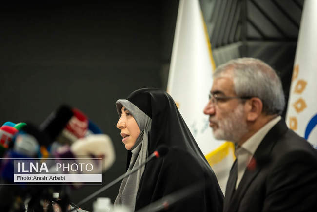 نشست خبری همایش حقوق ملت و آزادی‌های مشروع در منظومه فکری مقام معظم 