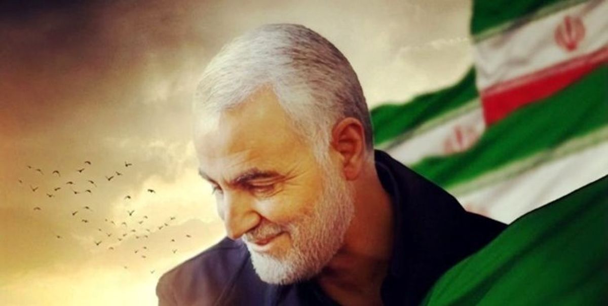 فراخوان حضور در مراسم تشییع پیکر سردار شهید سلیمانی در مشهد