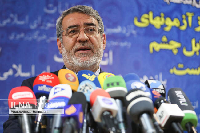  عبدالرضا رحمانی‌فضلی