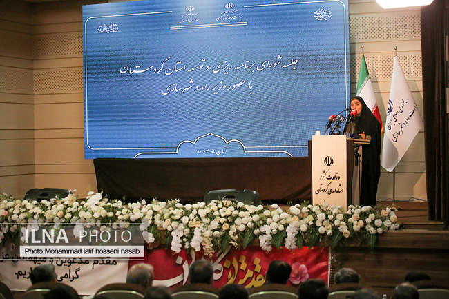 سفر وزیر راه و شهرسازی به کردستان