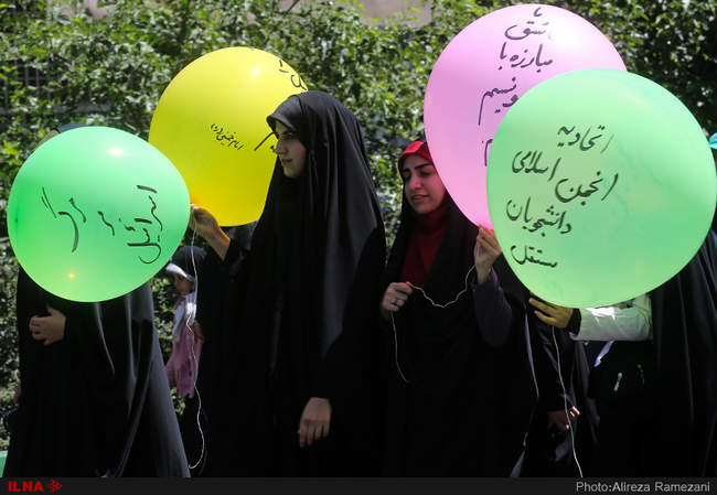 راهپیمایی روز قدس در تهران/3