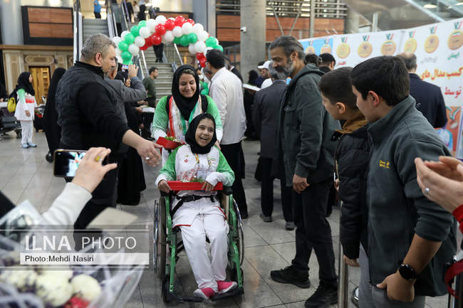 بازگشت کاروان ایران از بازی‌های پاراآسیایی جوانان (گزارش تصویری)
