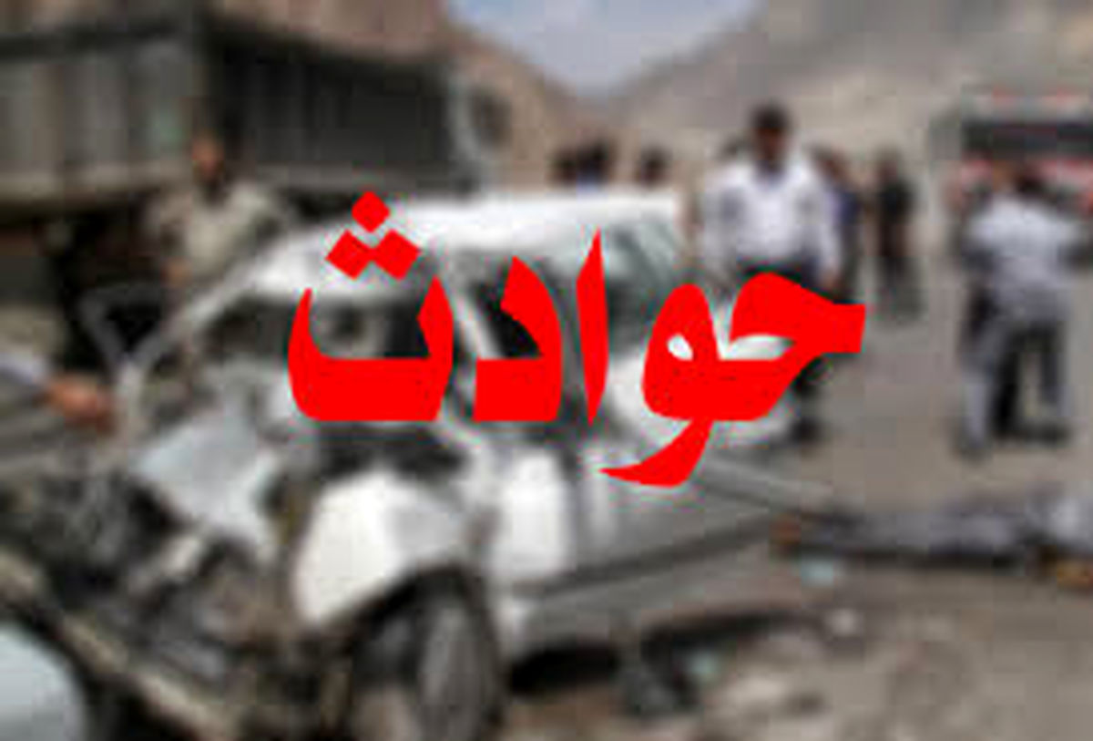 درخواست بهزیستی یزد از رسانه‌ها برای عدم انتشار اخبار و تصاویر دلخراش 