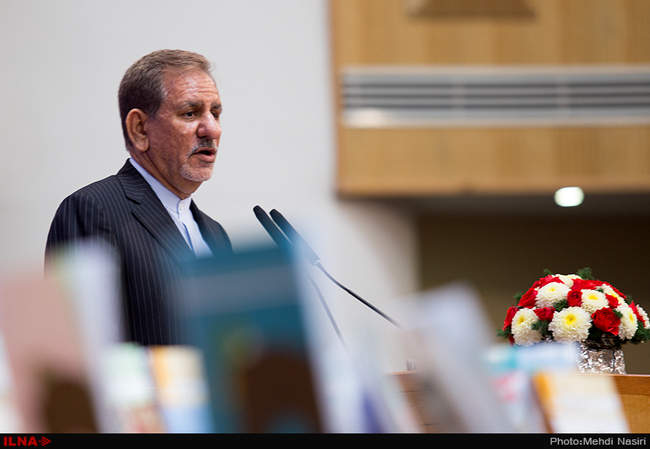 سی و دومین اجلاس روسای آموزش و پرورش 