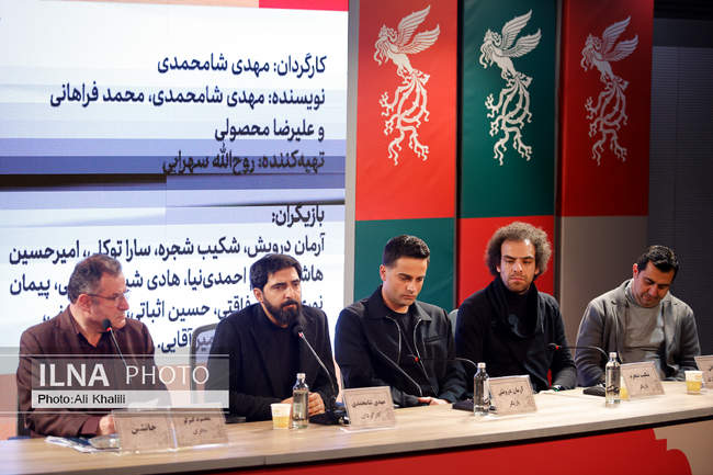  روز هشتم چهل‌وچهارمین جشنواره‌ فیلم فجر 