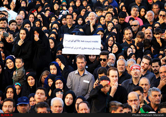 مراسم تشییع پیکر شهید حججی در میدان نقش جهان اصفهان‎
