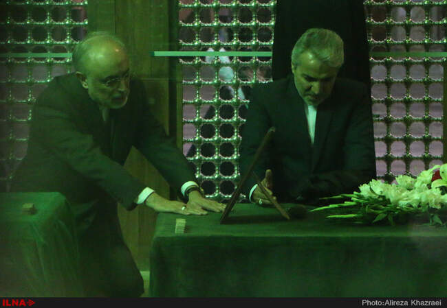 تجدید میثاق رییس‌جمهور و هیات دولت با آرمان‌های بنیانگذار انقلاب 