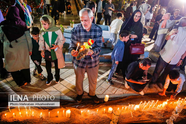 آئین «یادمان خون ایران