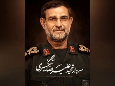 ️پیام تسلیت وزیر فرهنگ در پی شهادت دریابان تنگسیری