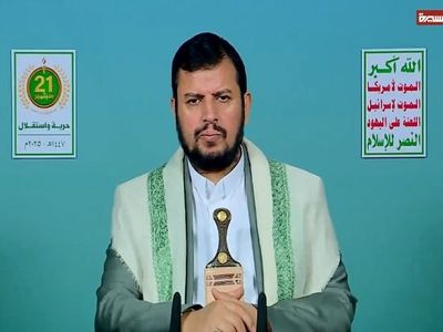 الحوثی: انقلاب ۲۱ سپتامبر دستاوردی عظیم بود