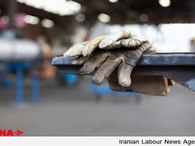 صدور حکم «تعلیق» برای نماینده کارگران دخانیات کردستان