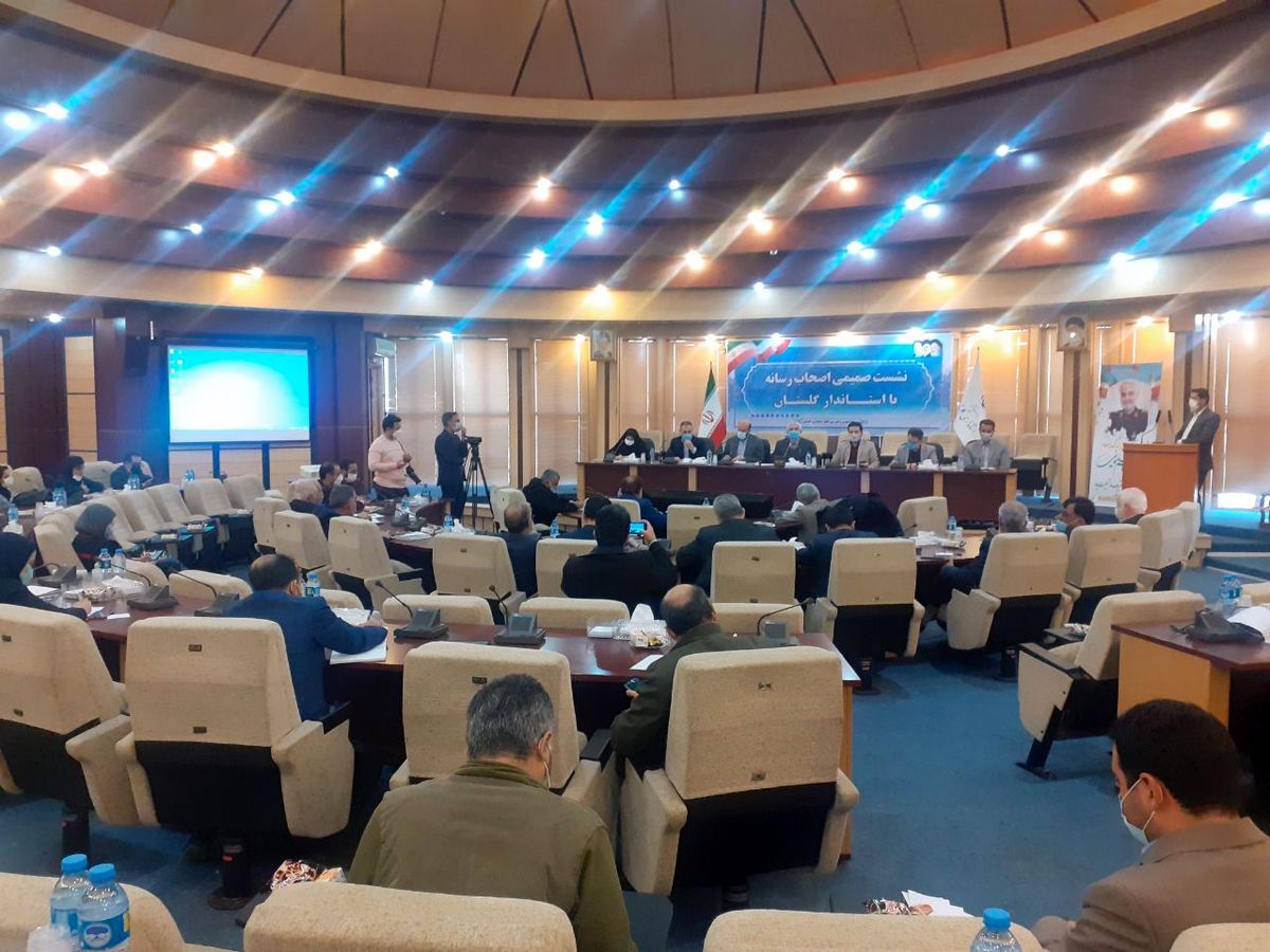 آمادگی گلستان برای حضور سرمایه گذاران داخلی وخارجی در  استان